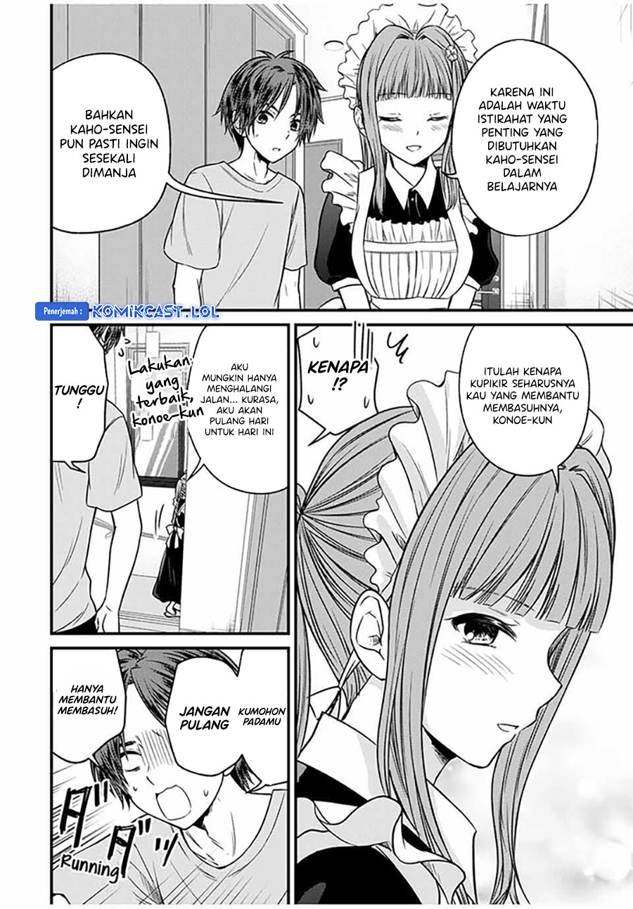 Ojou-sama no Shimobe